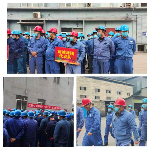 拔河比賽現場1_副本.jpg