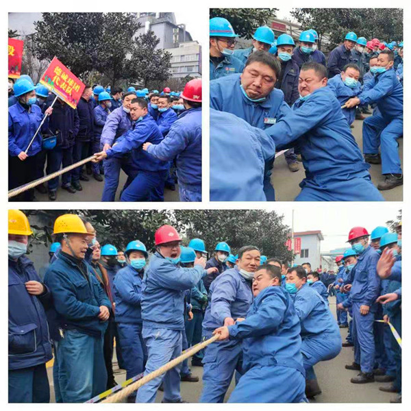 拔河比賽現場2_副本.jpg
