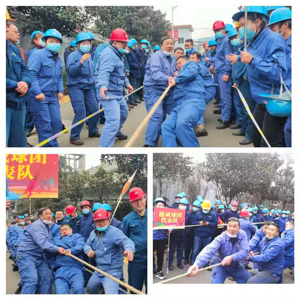 拔河比賽現場3_副本.jpg